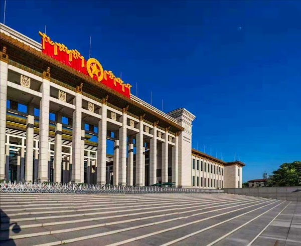 National Museum of China