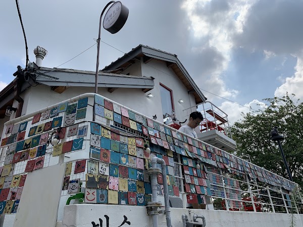 Ihwa Mural Village 5