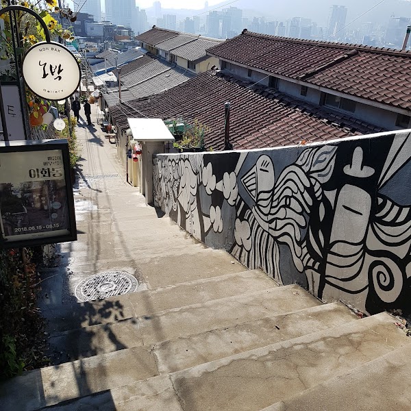 Ihwa Mural Village 4