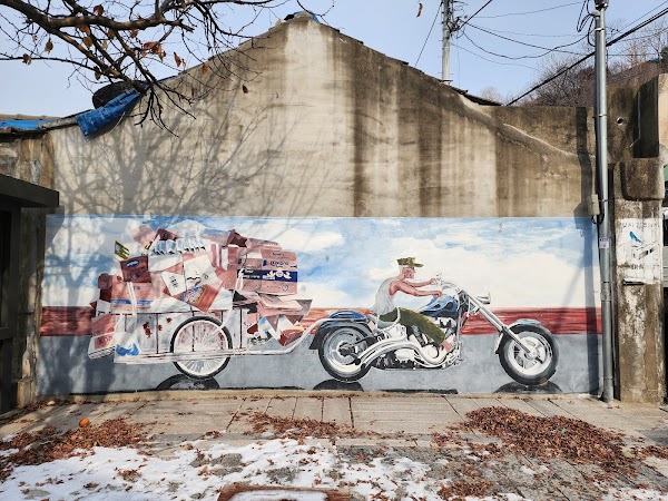 Ihwa Mural Village 2
