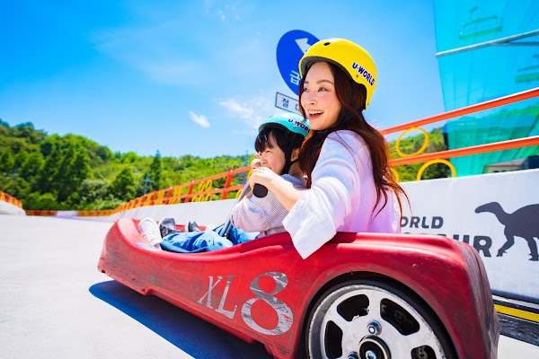 U-World Luge Theme Park Yeosu