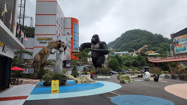 U-World Luge Theme Park Yeosu 4