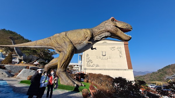 U-World Luge Theme Park Yeosu 3