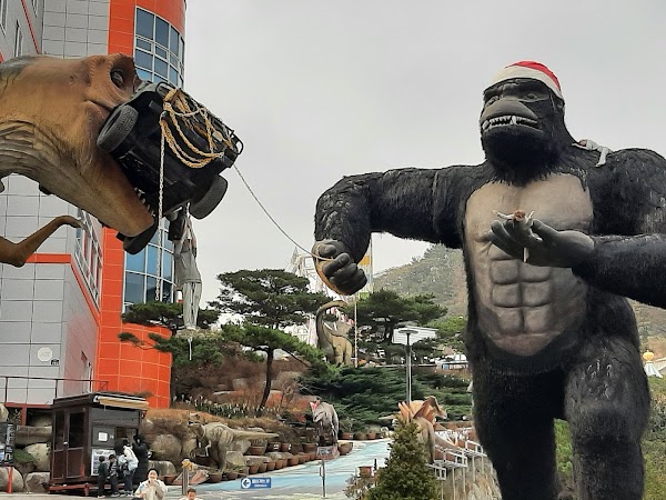 U-World Luge Theme Park Yeosu 2