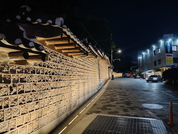 Deoksugung Doldamgil (Stone-wall Road) 2