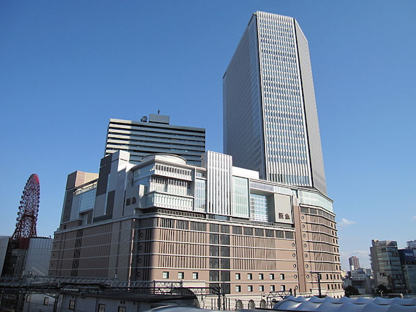 Hankyu Umeda Main Store