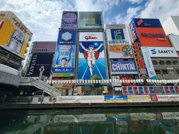 Glico Sign Dotonbori