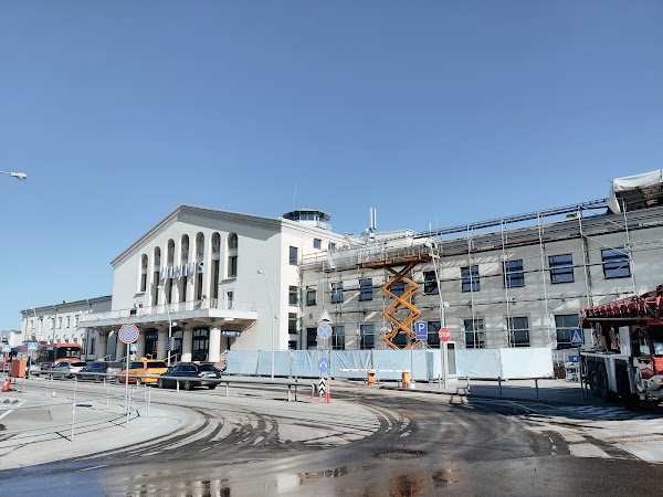 Vilnius International Airport