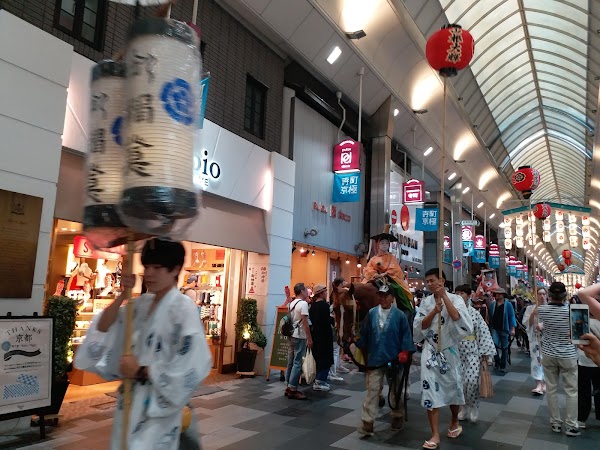 Kyoto Shinkyogoku Shopping Street 4