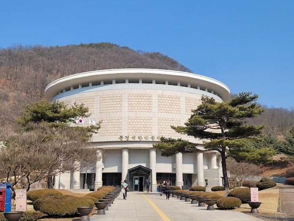 문경 에코월드 5