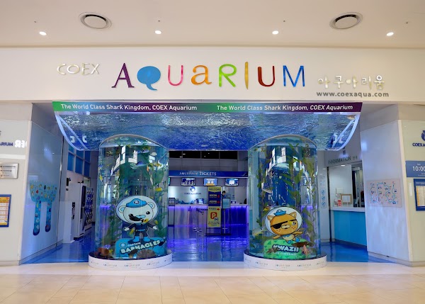 Coex Aquarium