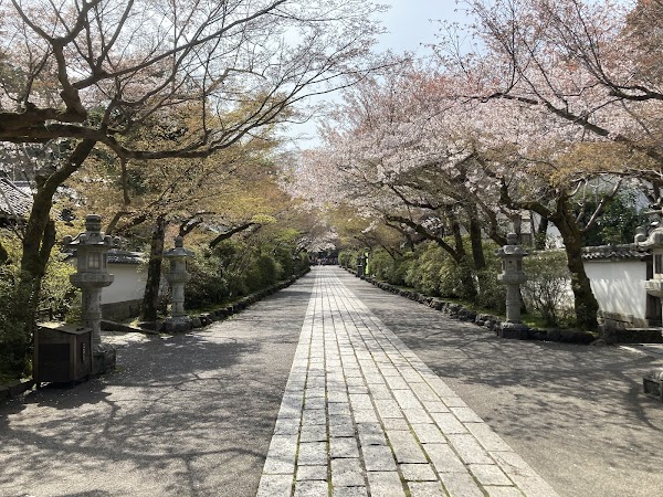 Ishiyama-dera Temple 5