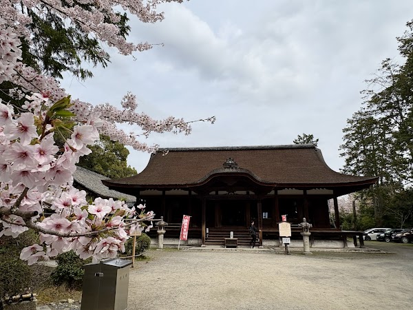 Ishiyama-dera Temple 3