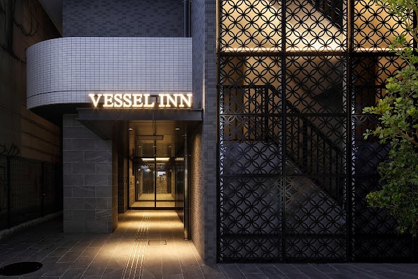 Vessel Inn Namba 1