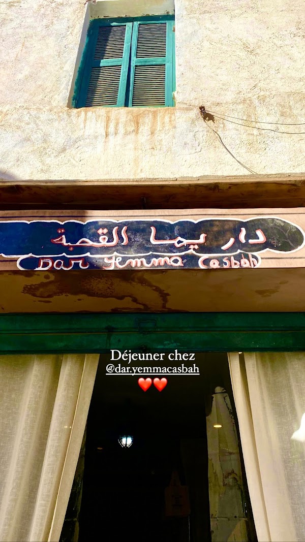 Dar Yemma Casbah 1