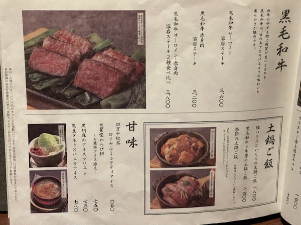 Dynamic Kitchen & Bar SUN OBP Twin Tower 4