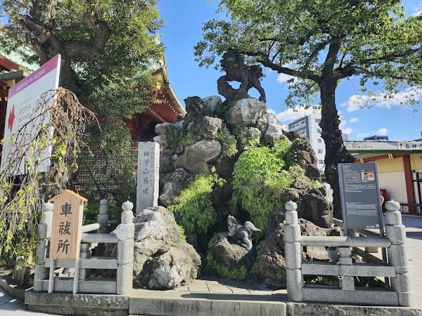 Kanda Myoujin Shrine 4