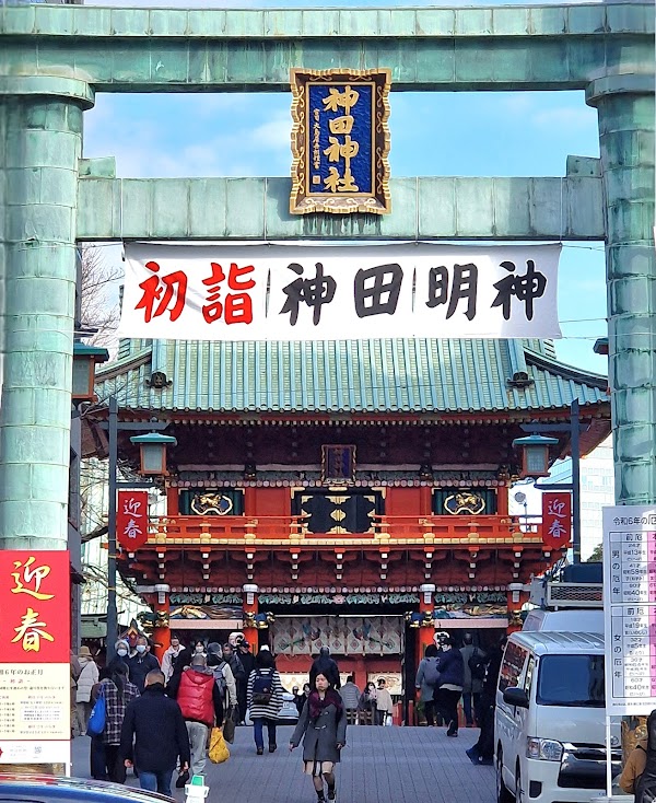 Kanda Myoujin Shrine 3