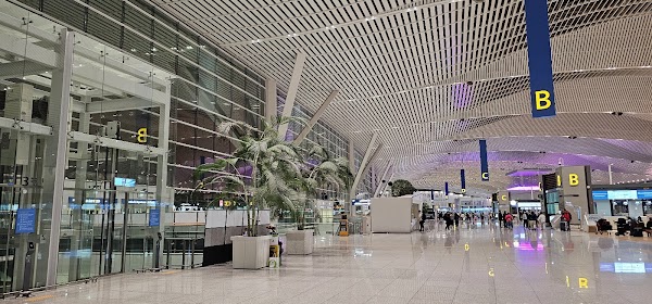 Kookmin Bank Incheon International Airport Terminal 2