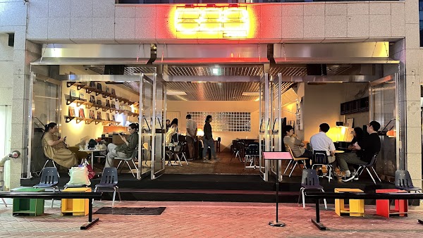 Furoa Seoul