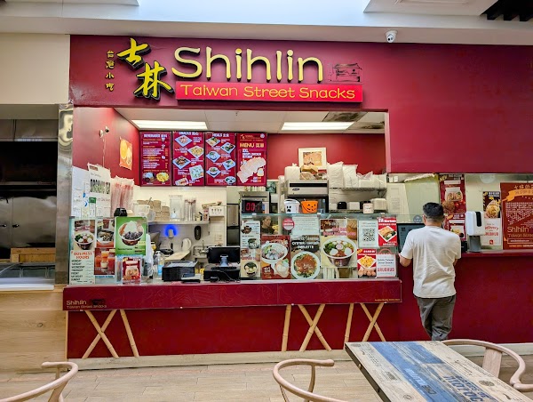 Shihlin Taiwan Street Snacks