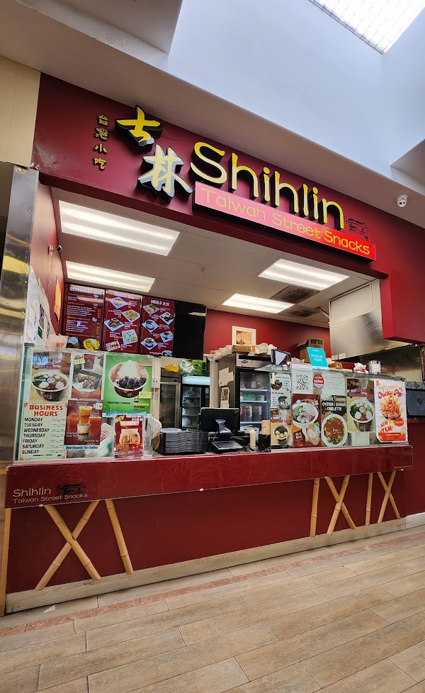 Shihlin Taiwan Street Snacks