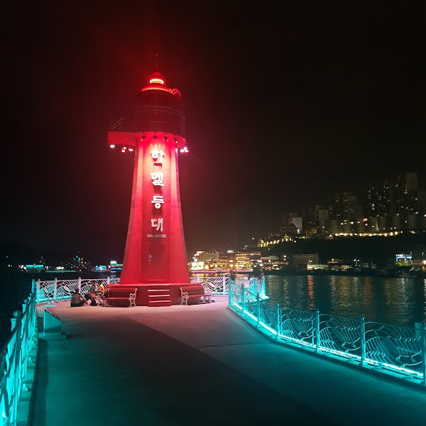 Yeosu romantic carriage street