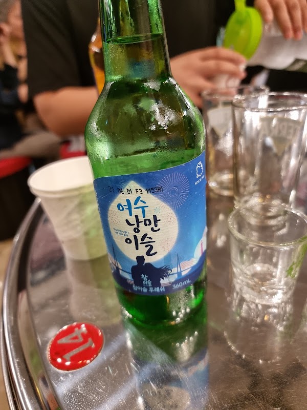 Yeosu romantic carriage street 4