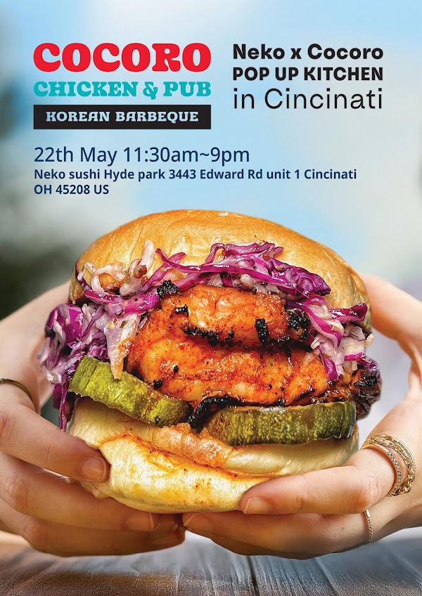 COCORO Chicken & Pub 꼬꼬로치킨 홍대점 4