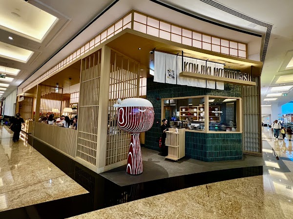 Konjiki Hototogisu MOE