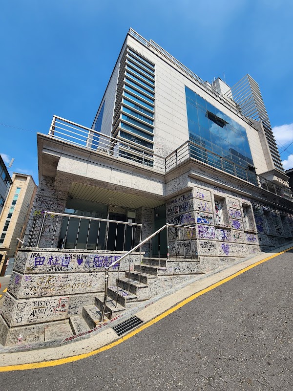 Former Big Hit Entertainment Bldg