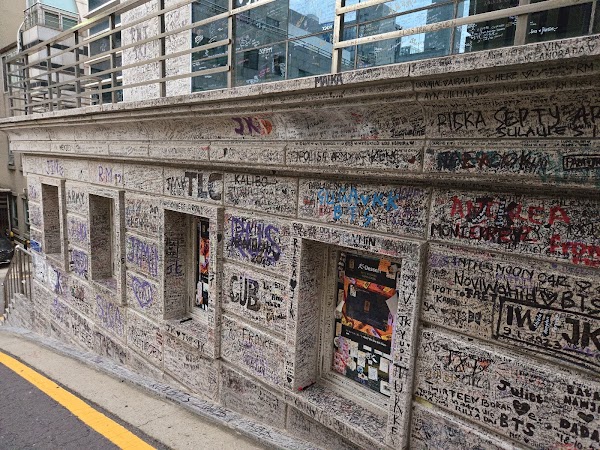 Former Big Hit Entertainment Bldg 5