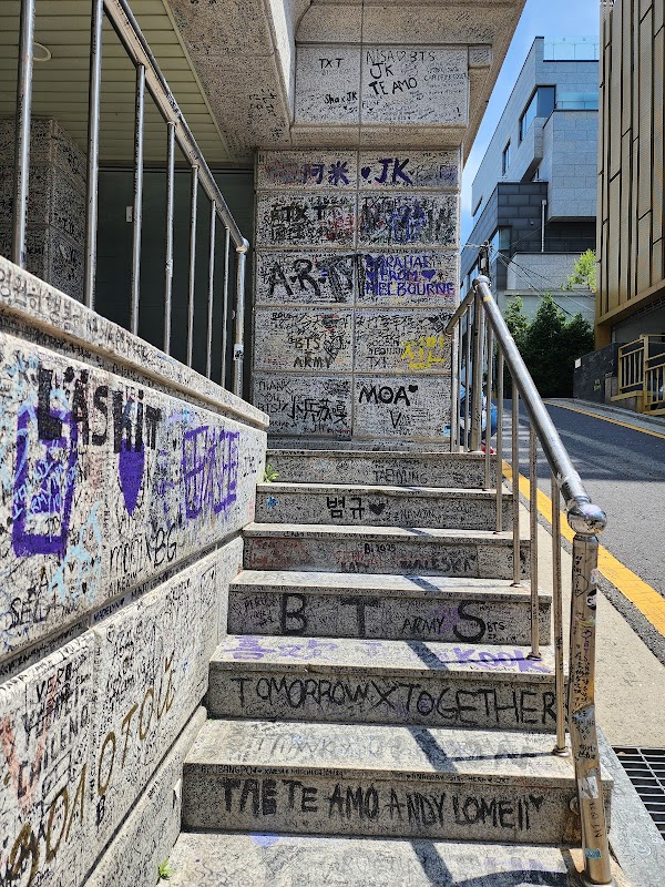 Former Big Hit Entertainment Bldg 4