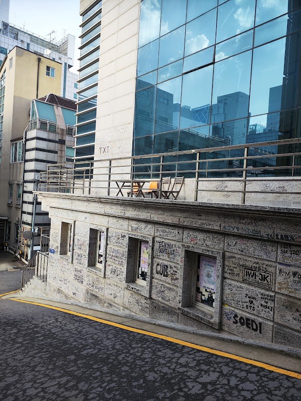 Former Big Hit Entertainment Bldg 3