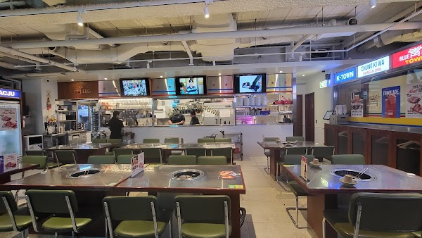 Chungkiwa town (Seoul Nat'l Univ. of Education branch) 1