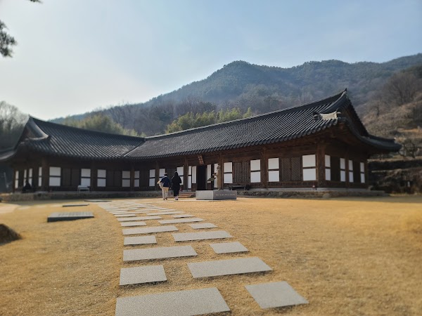 House of Choi Champan 1