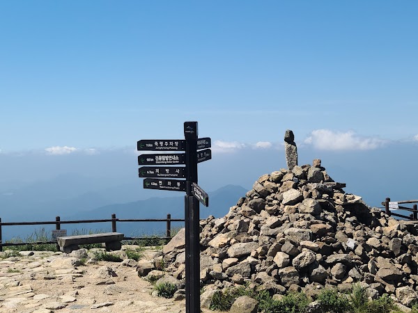 Sobaeksan Birobong Peak 4