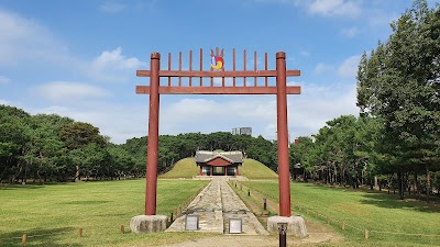 Seolleung and Jeongneung