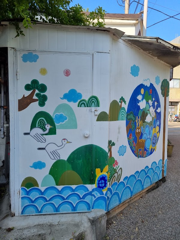Haenggung-dong Mural Village
