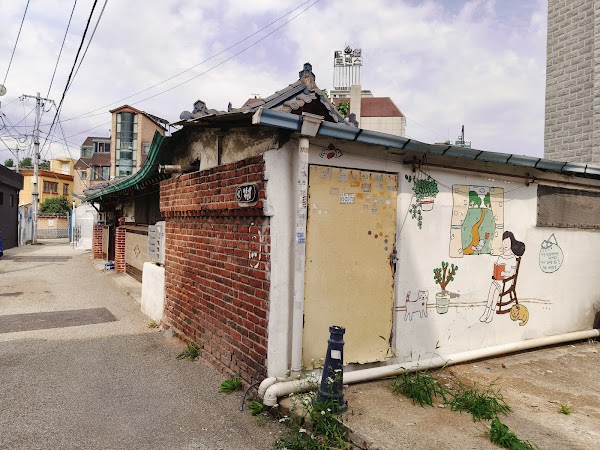 Haenggung-dong Mural Village