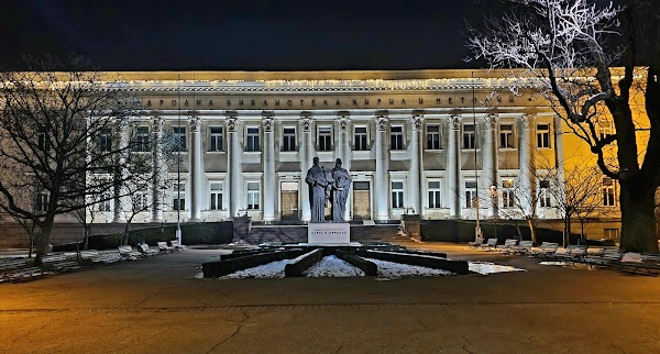 SS. Cyril and Methodius National Library 5