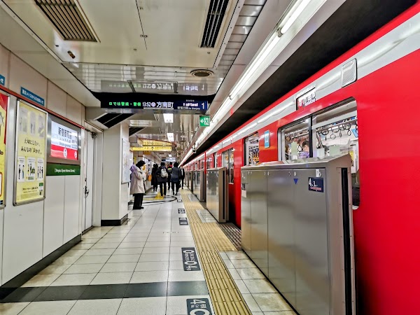 Shinjuku-gyoemmae Sta.