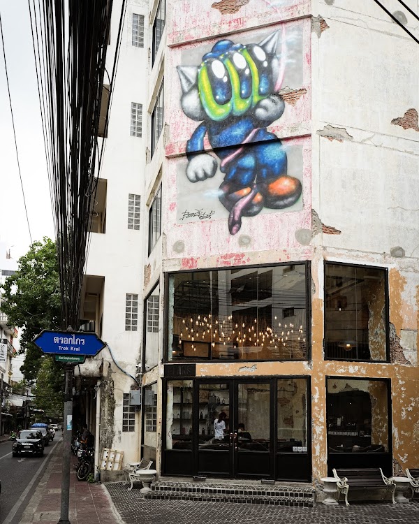 BEANS Coffee Roaster Songwat