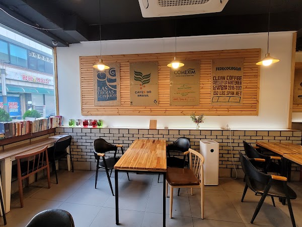 Daejeon walking street 2