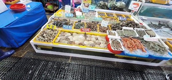 Jumunjin Fish Market 4