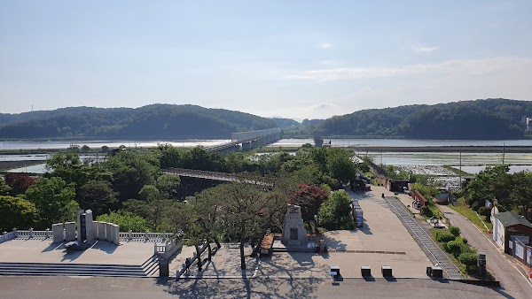 Imjingak Pyeonghwa Nuri Park 1