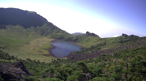 Hallasan National Park