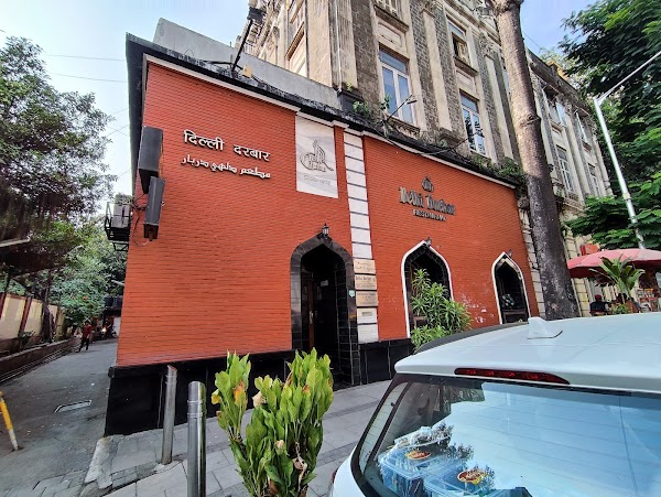 Delhi Darbar