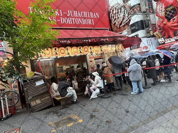 Takoyaki Juhachiban Dotonbori