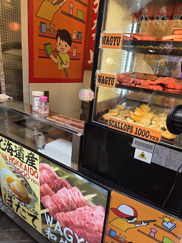 Takoyaki Juhachiban Dotonbori 2